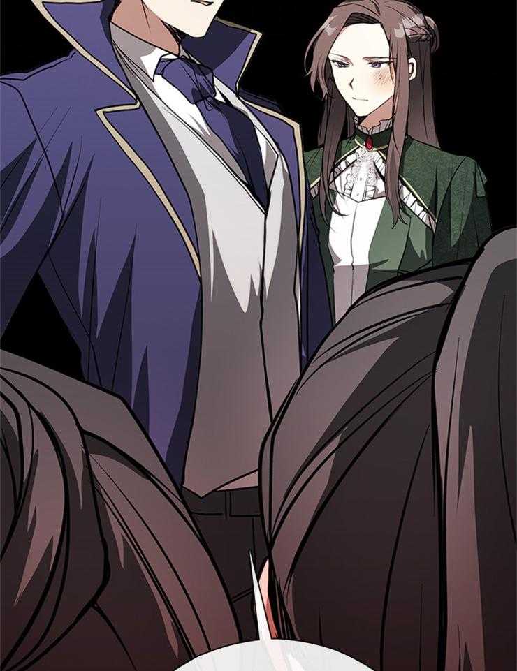 《病娇反派是我舔狗》第16话 被发现了 第24页