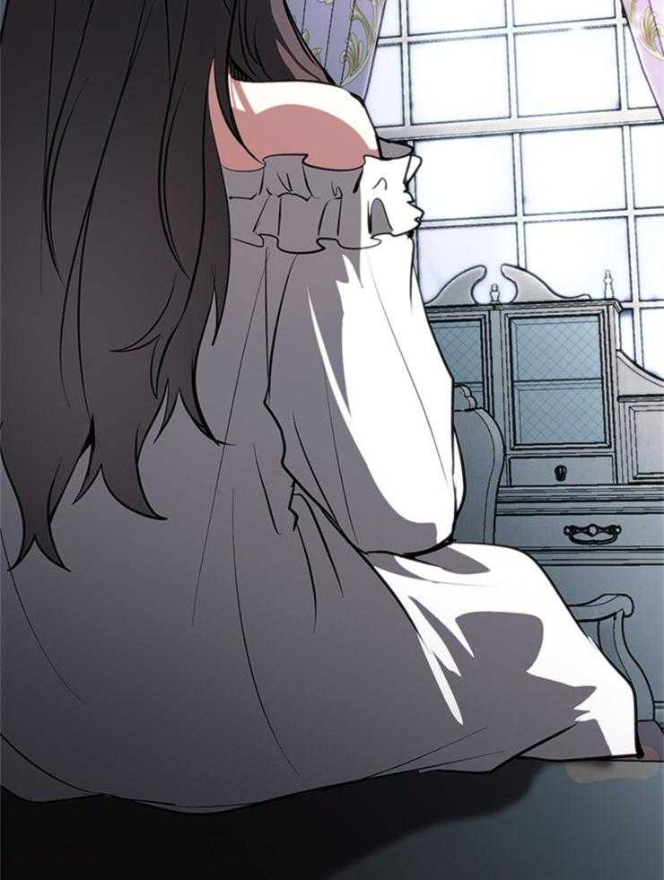 《病娇反派是我舔狗》第18话 舔舐伤口 第12页