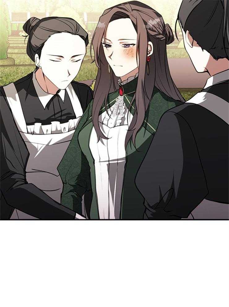 《病娇反派是我舔狗》第17话 禁闭1周 第2页