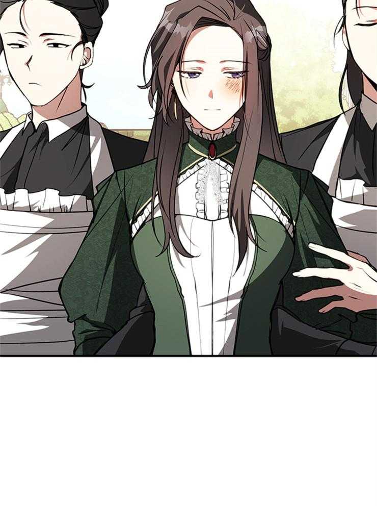 《病娇反派是我舔狗》第17话 禁闭1周 第7页