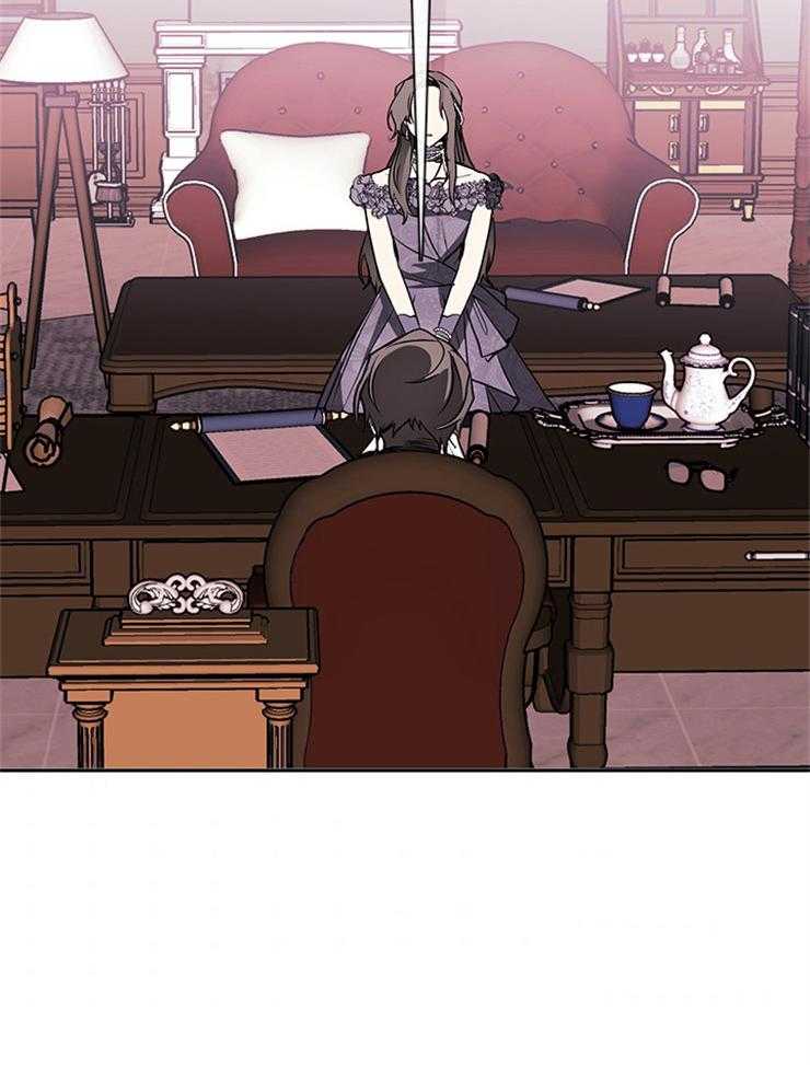 《病娇反派是我舔狗》第21话 努力 第20页