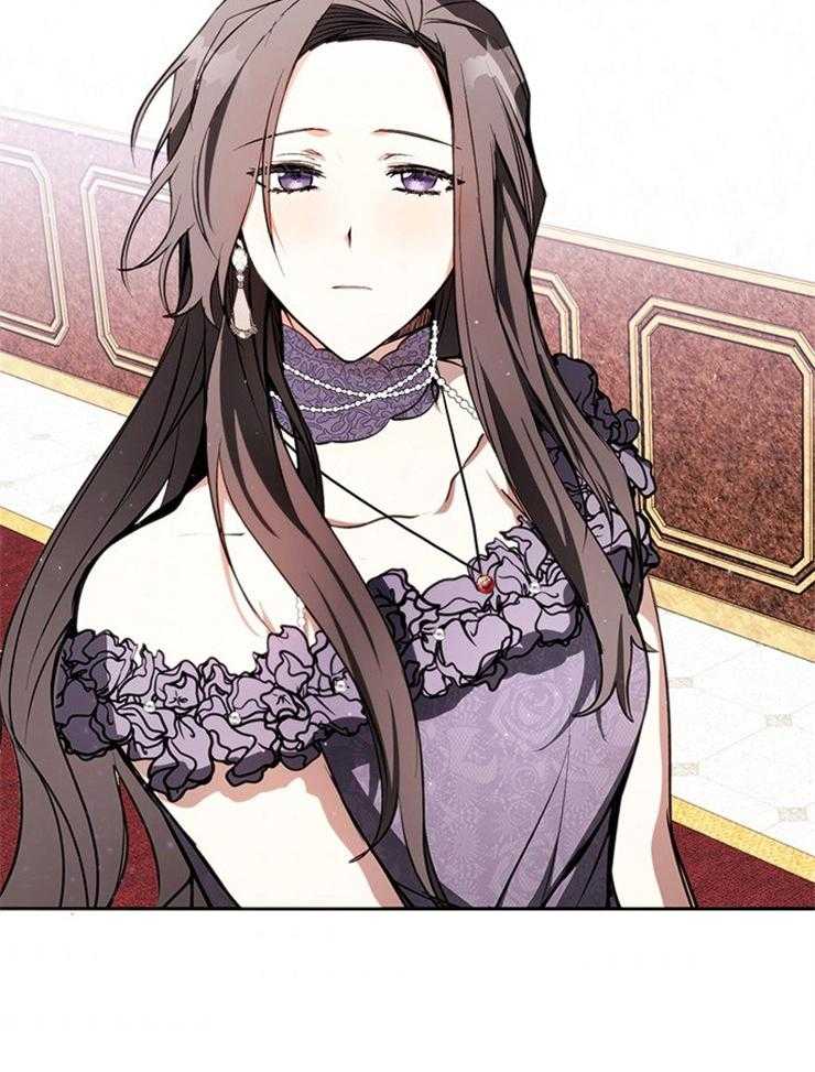 《病娇反派是我舔狗》第21话 努力 第4页