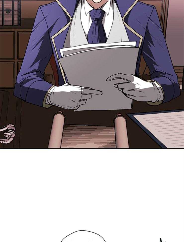 《病娇反派是我舔狗》第21话 努力 第7页