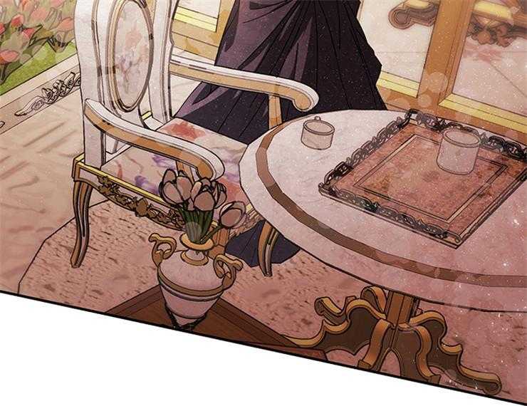 《病娇反派是我舔狗》第24话 婚期将近 第28页