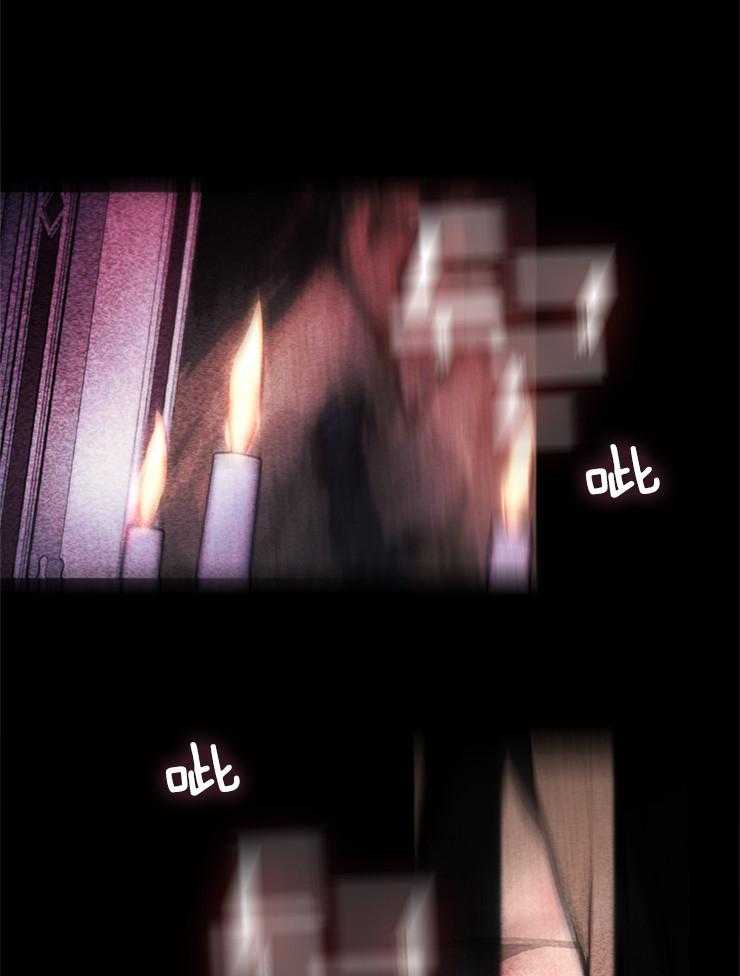 《病娇反派是我舔狗》第27话 是梦？ 第11页