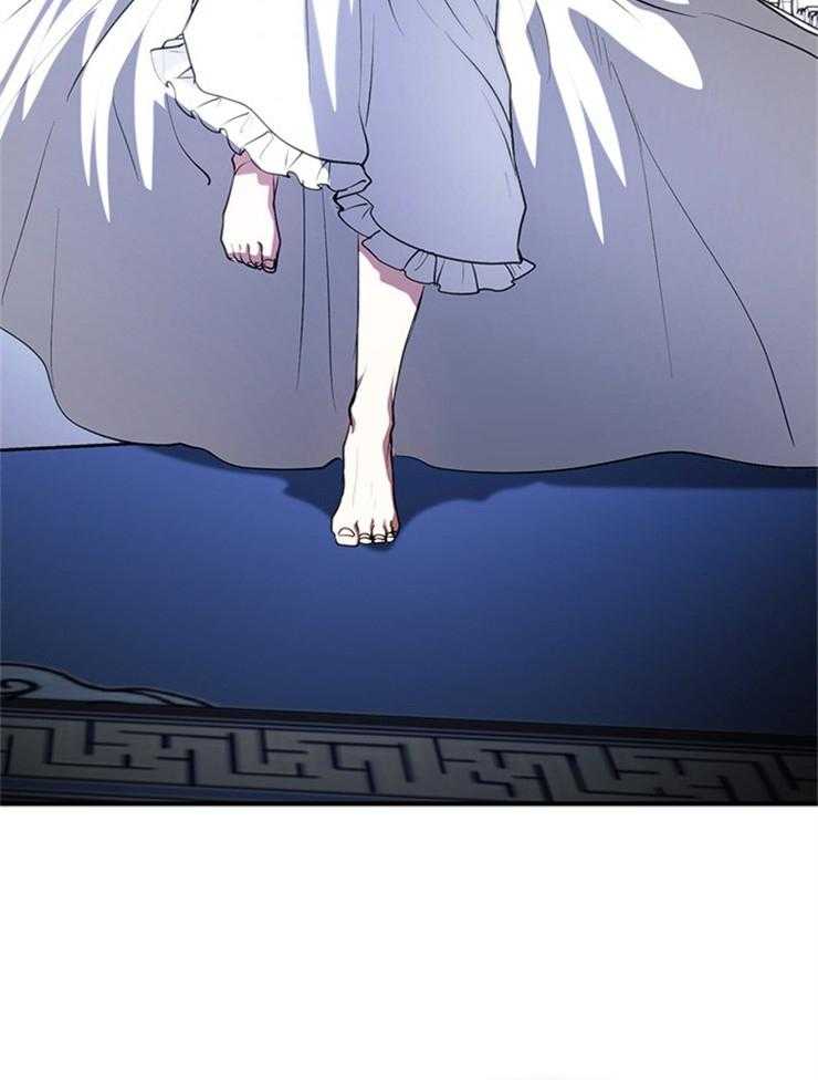 《病娇反派是我舔狗》第27话 是梦？ 第25页