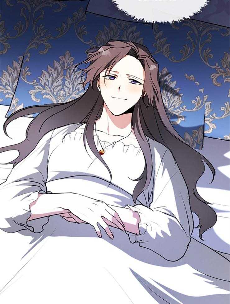 《病娇反派是我舔狗》第27话 是梦？ 第27页