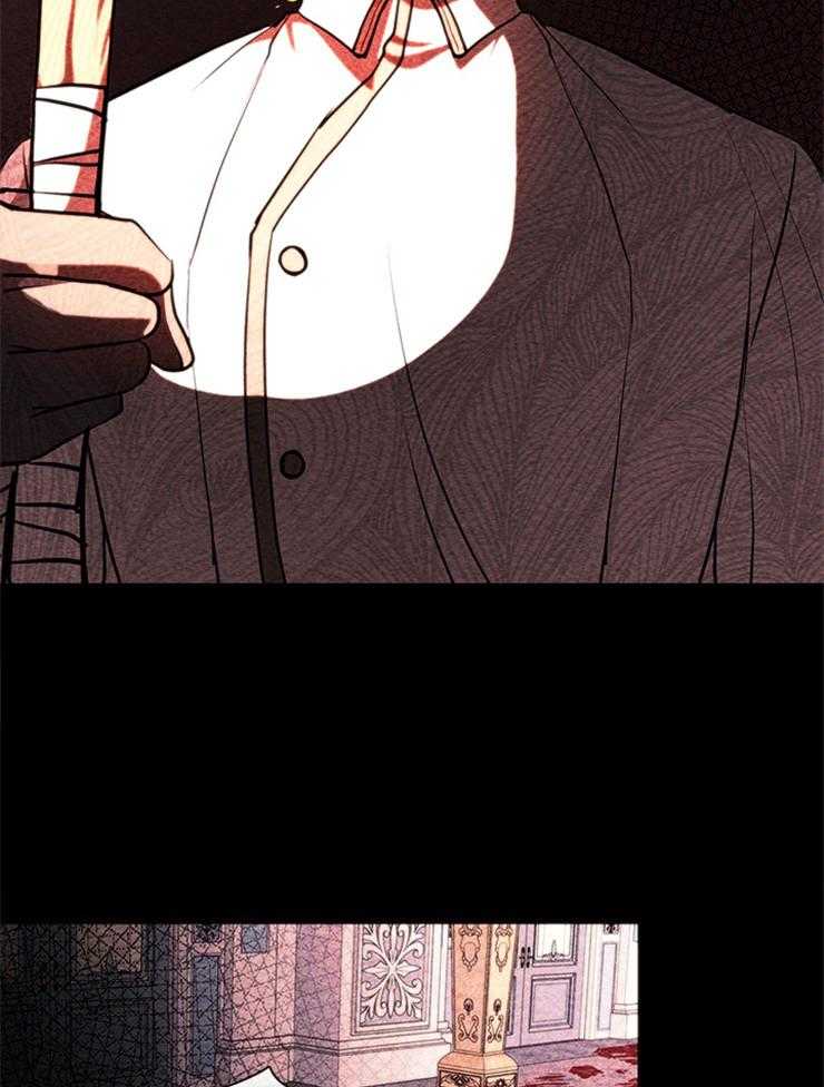 《病娇反派是我舔狗》第27话 是梦？ 第7页
