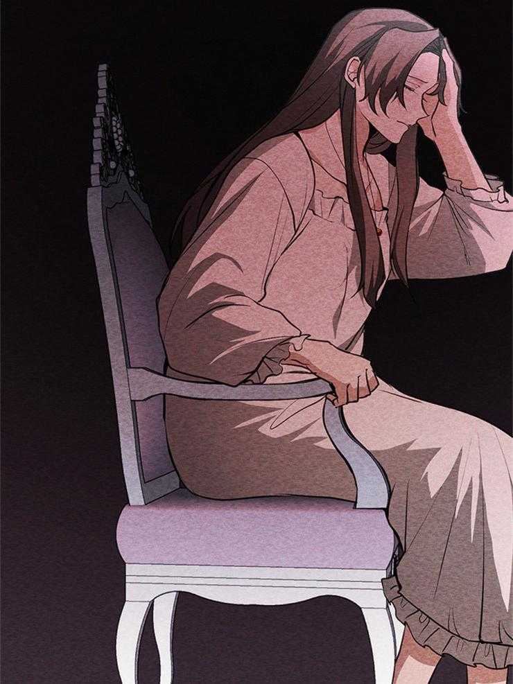《病娇反派是我舔狗》第25话 虐打 第22页