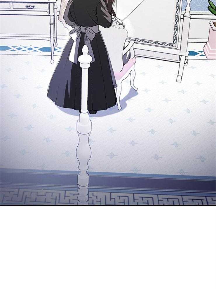 《病娇反派是我舔狗》第25话 虐打 第2页