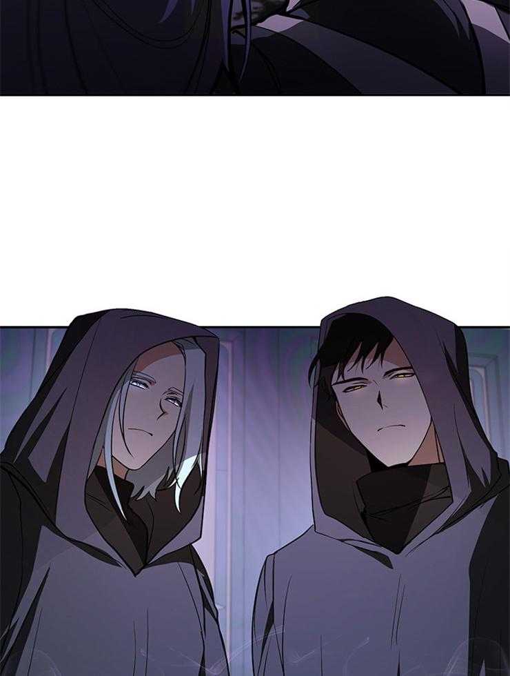 《病娇反派是我舔狗》第32话 残暴 第13页