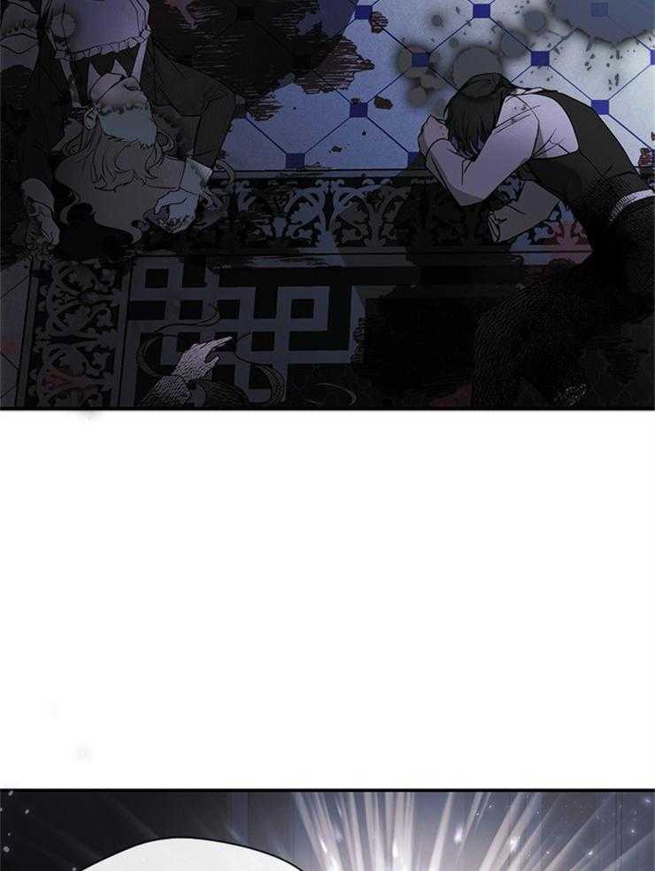 《病娇反派是我舔狗》第33话 报仇 第21页