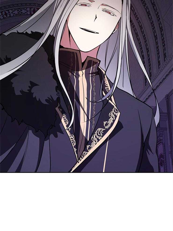 《病娇反派是我舔狗》第33话 报仇 第3页