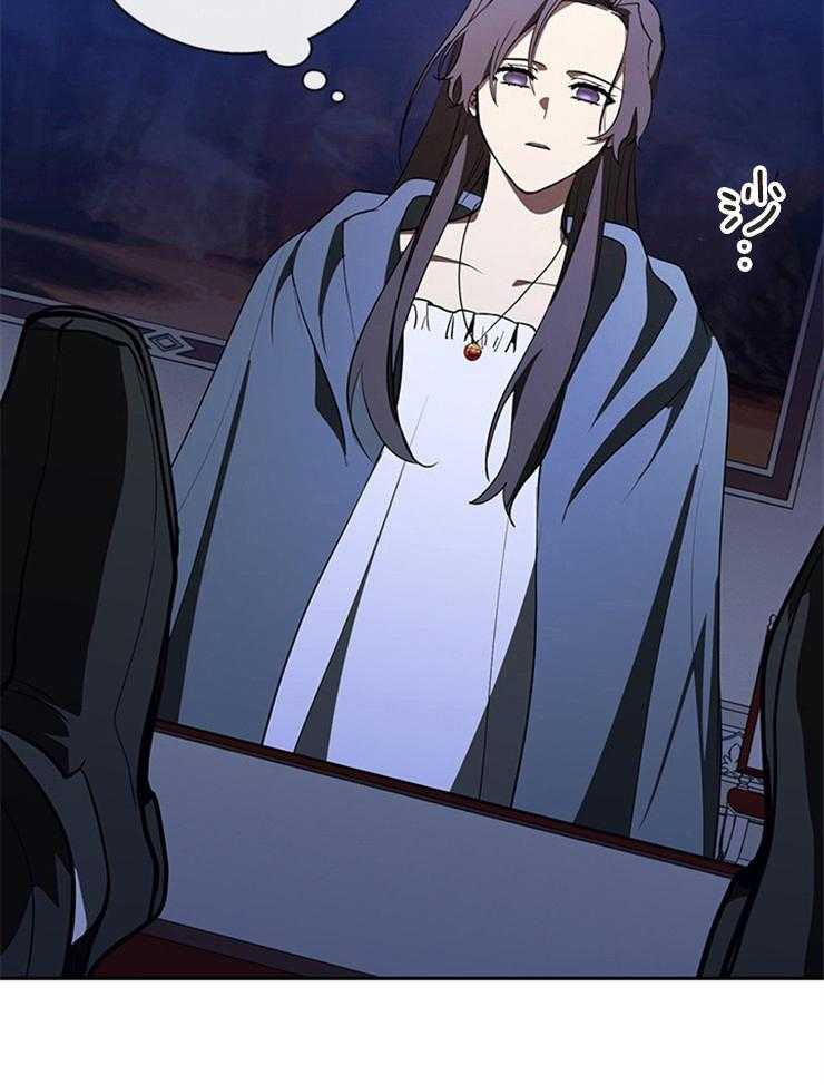 《病娇反派是我舔狗》第31话 都是假象 第10页