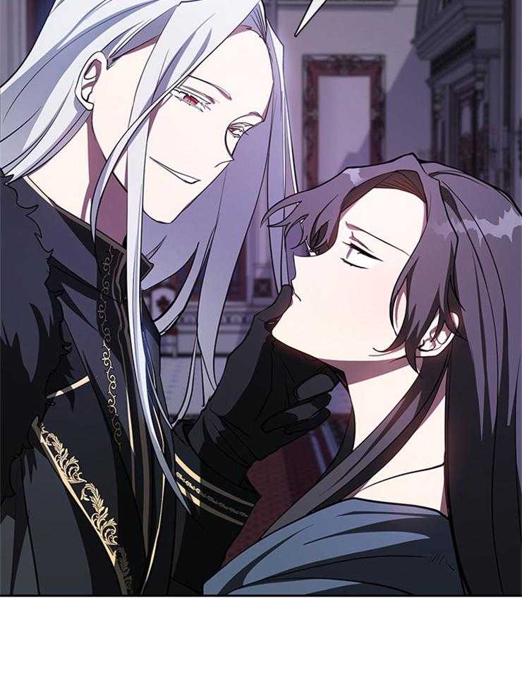 《病娇反派是我舔狗》第31话 都是假象 第24页
