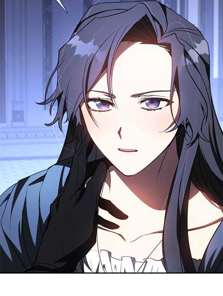 《病娇反派是我舔狗》第31话 都是假象 第40页
