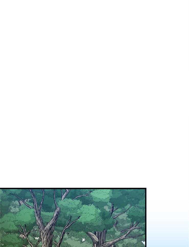 《病娇反派是我舔狗》第36话 带走她 第15页