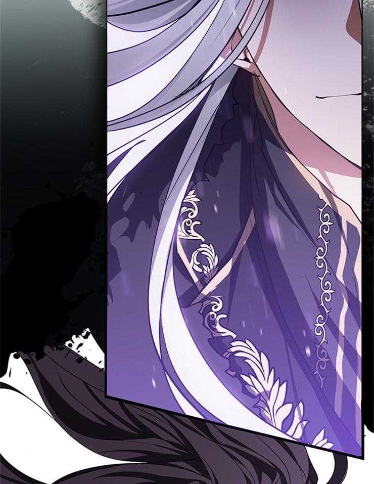 《病娇反派是我舔狗》第36话 带走她 第26页