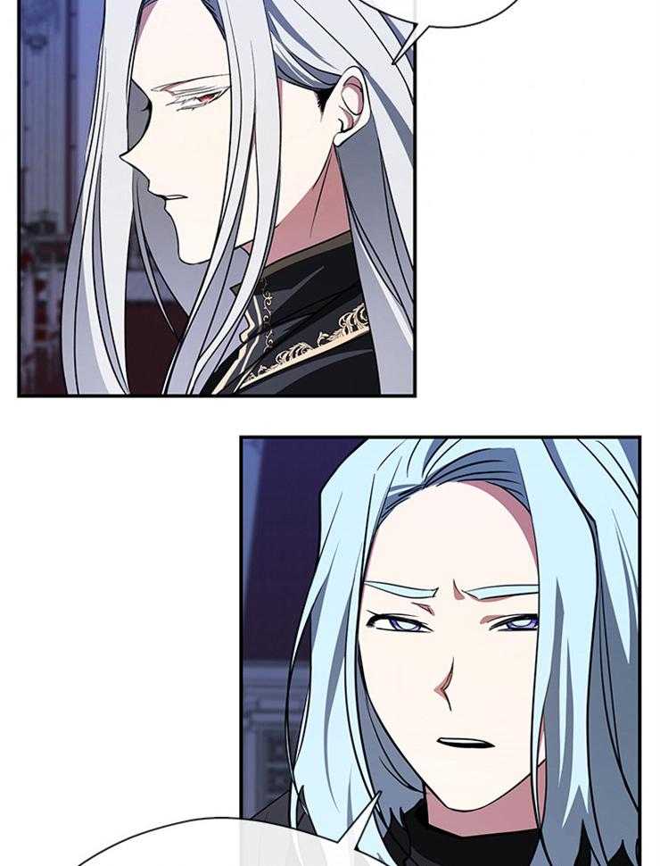 《病娇反派是我舔狗》第36话 带走她 第4页