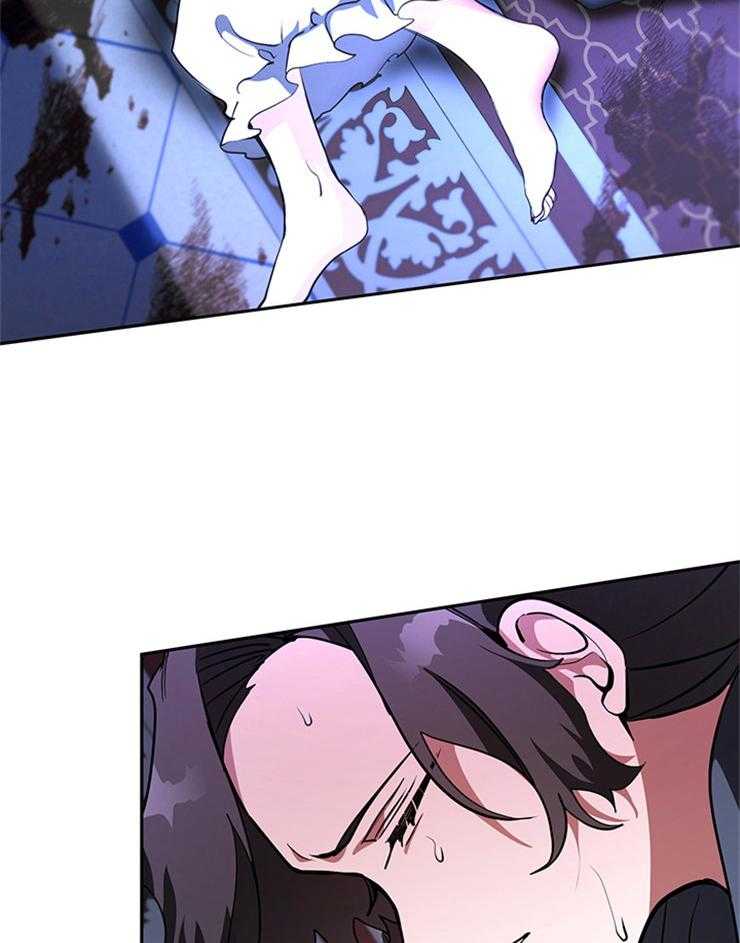 《病娇反派是我舔狗》第34话 只剩主人了 第13页