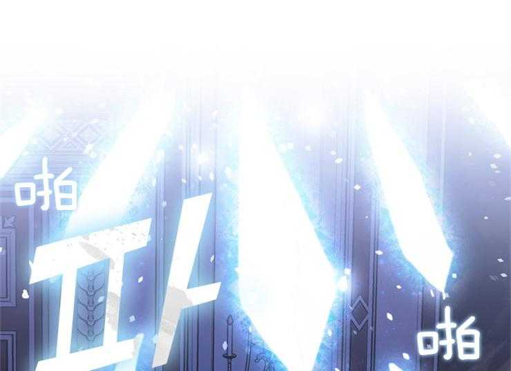 《病娇反派是我舔狗》第34话 只剩主人了 第1页