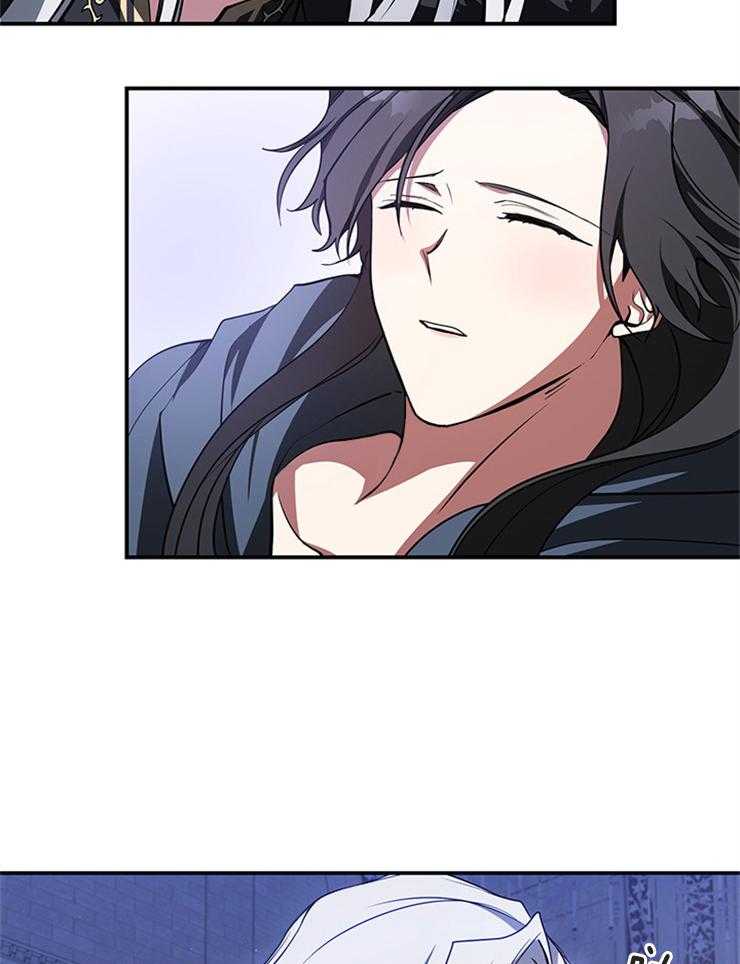 《病娇反派是我舔狗》第35话 因为她 第20页