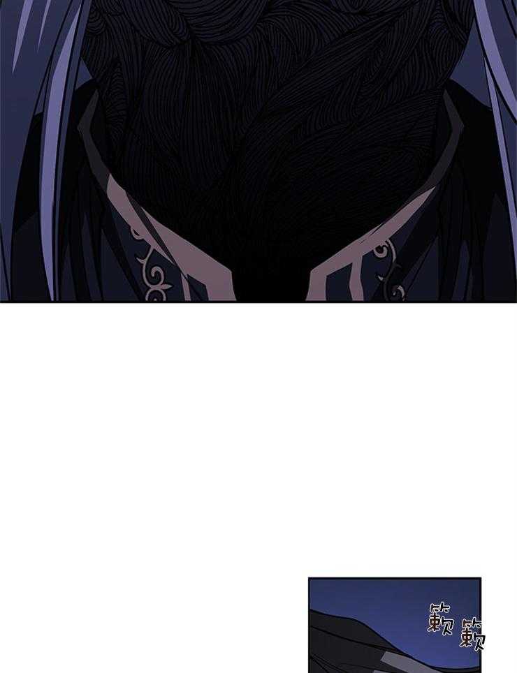 《病娇反派是我舔狗》第35话 因为她 第5页