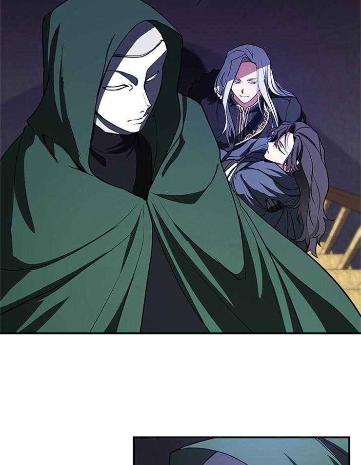 《病娇反派是我舔狗》第37话 关起来 第17页