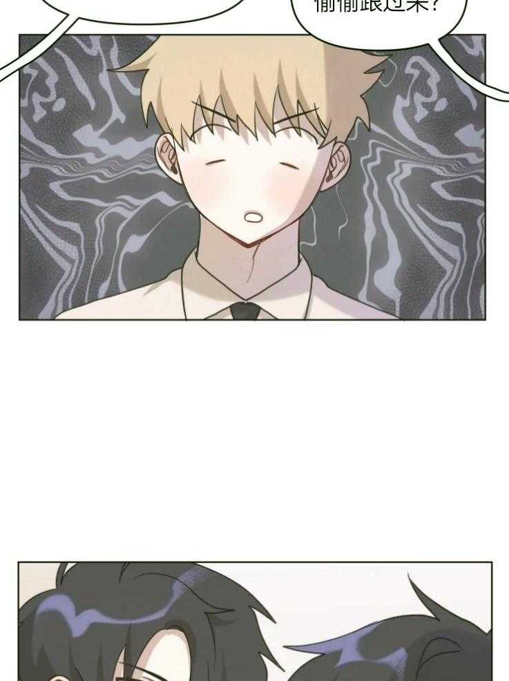 《爱豆要找我整容》第6话 6_2个爱豆？？ 第30页
