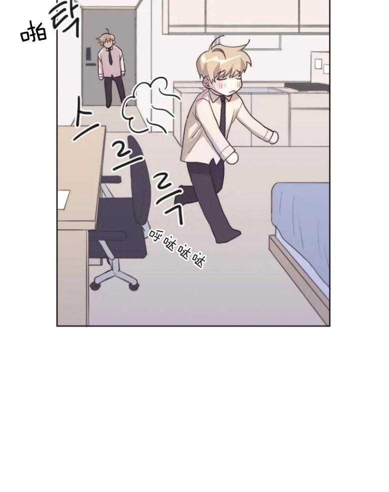 《爱豆要找我整容》第5话 5_猫系脸 第2页