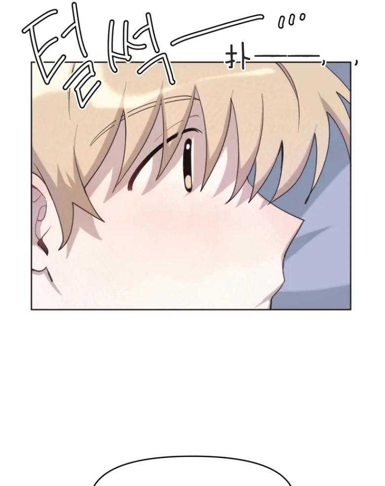 《爱豆要找我整容》第5话 5_猫系脸 第3页