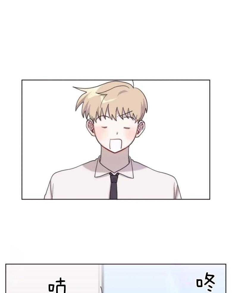 《爱豆要找我整容》第7话 7_真假爱豆 第1页