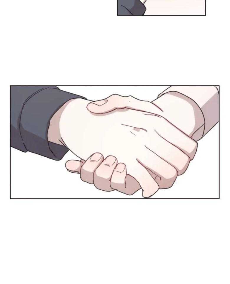 《爱豆要找我整容》第12话 12_有进步 第11页