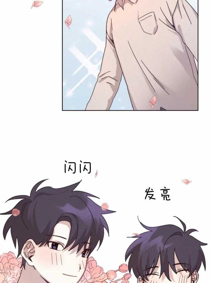 《爱豆要找我整容》第13话 13_独自面对 第22页