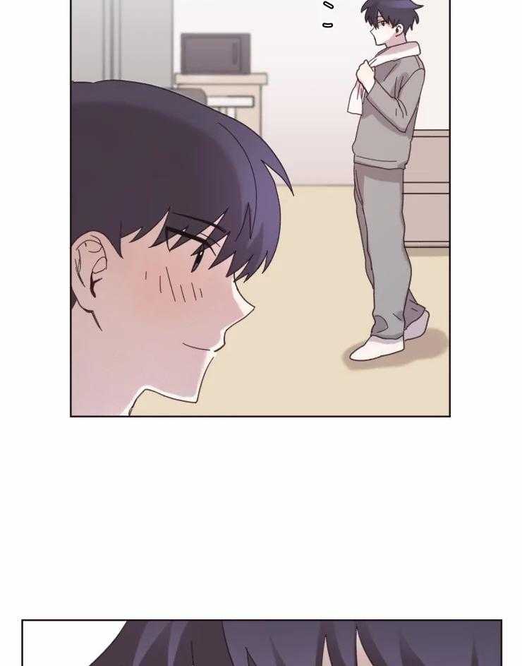 《爱豆要找我整容》第17话 名字 第3页