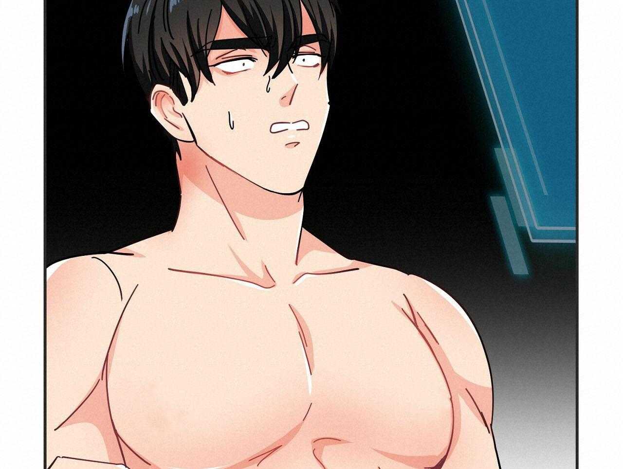 《系统逼我做霸总》第2话 2_狂攻指数 第11页