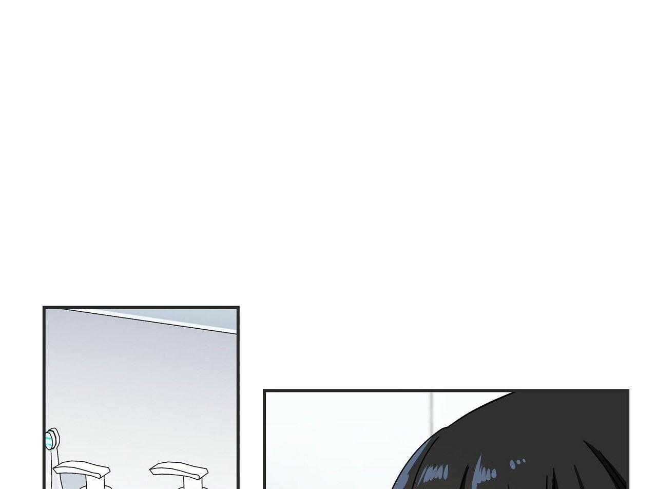 《系统逼我做霸总》第2话 2_狂攻指数 第19页