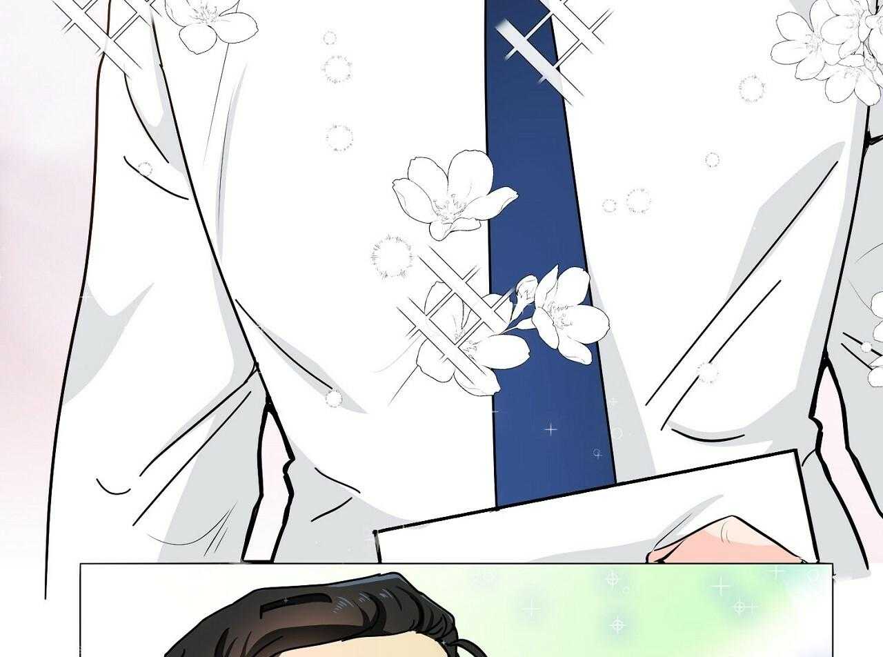 《系统逼我做霸总》第3话 3_疯狂扣分 第30页
