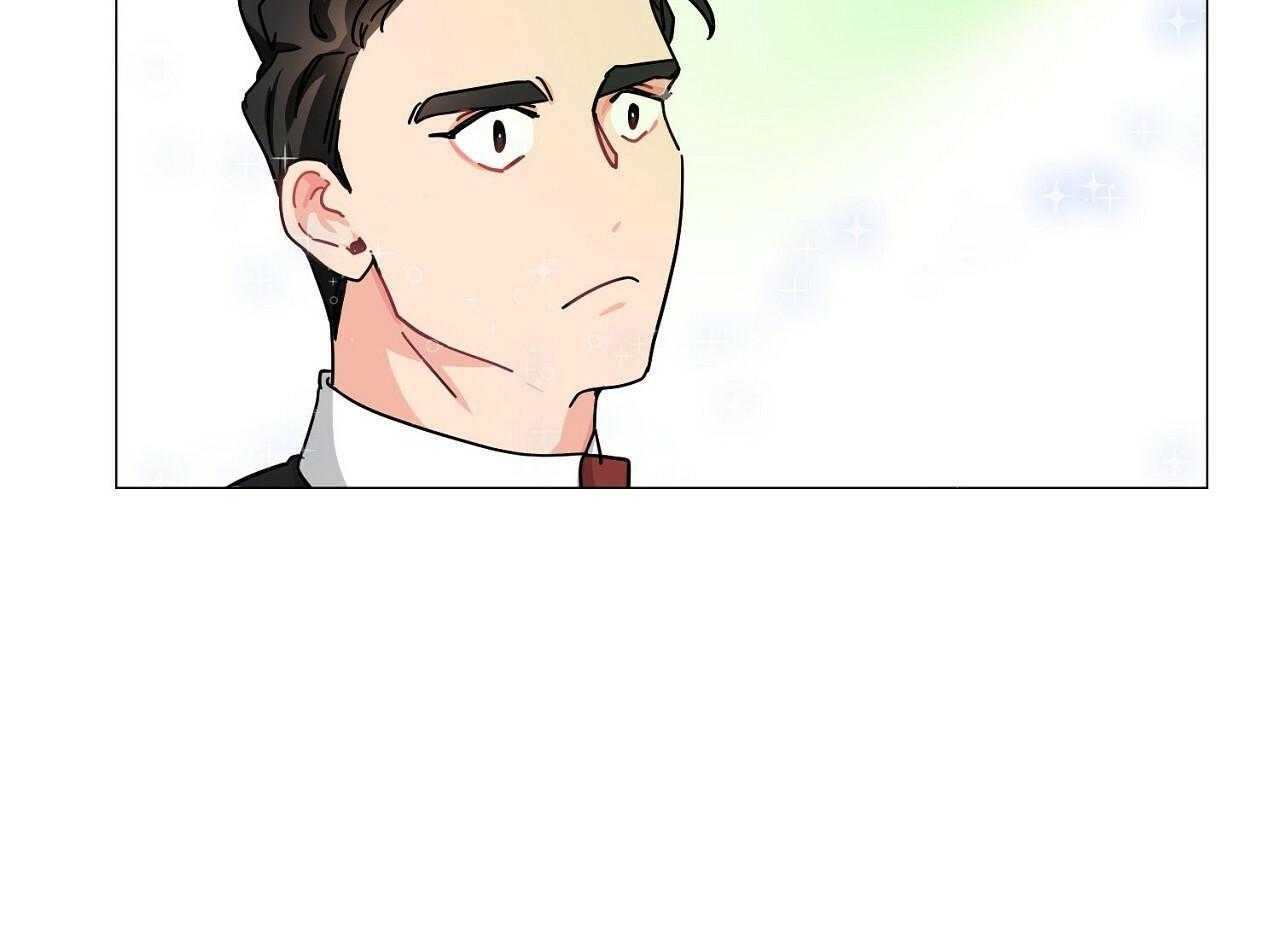 《系统逼我做霸总》第3话 3_疯狂扣分 第31页