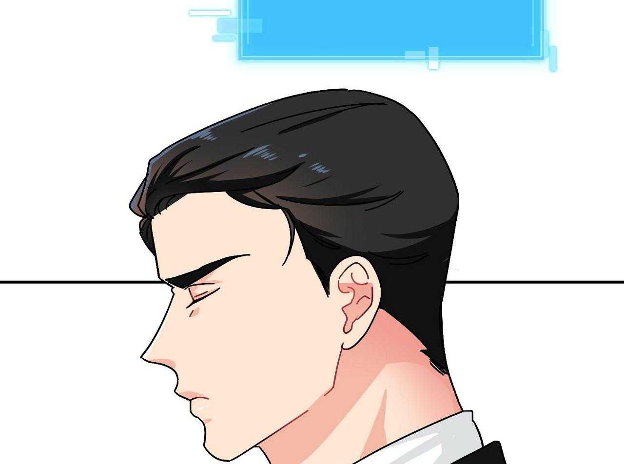 《系统逼我做霸总》第3话 3_疯狂扣分 第41页