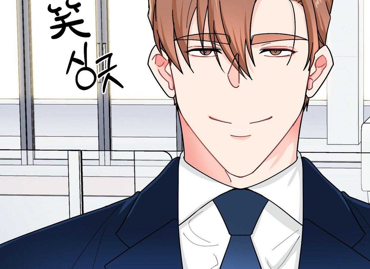 《系统逼我做霸总》第3话 3_疯狂扣分 第48页