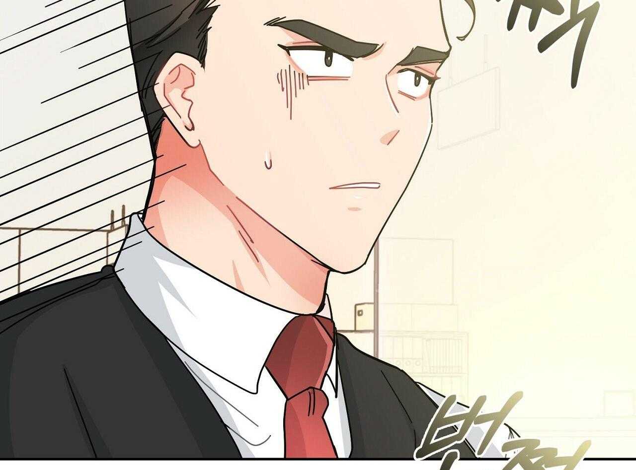 《系统逼我做霸总》第5话 5_人物资料 第32页