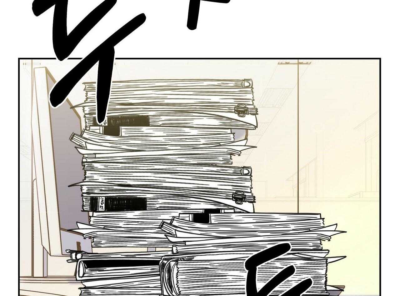 《系统逼我做霸总》第5话 5_人物资料 第34页