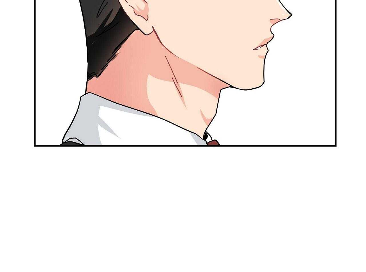 《系统逼我做霸总》第4话 4_与世为敌 第31页