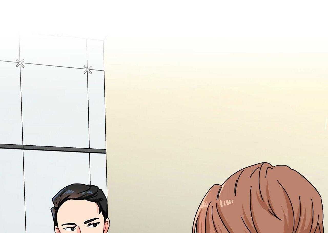《系统逼我做霸总》第4话 4_与世为敌 第6页