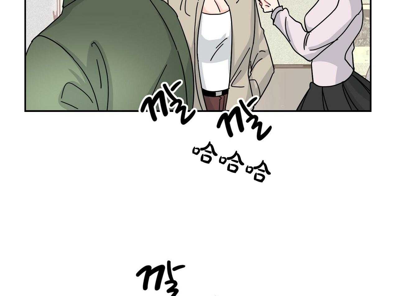 《系统逼我做霸总》第6话 6_被迫饿肚子 第16页
