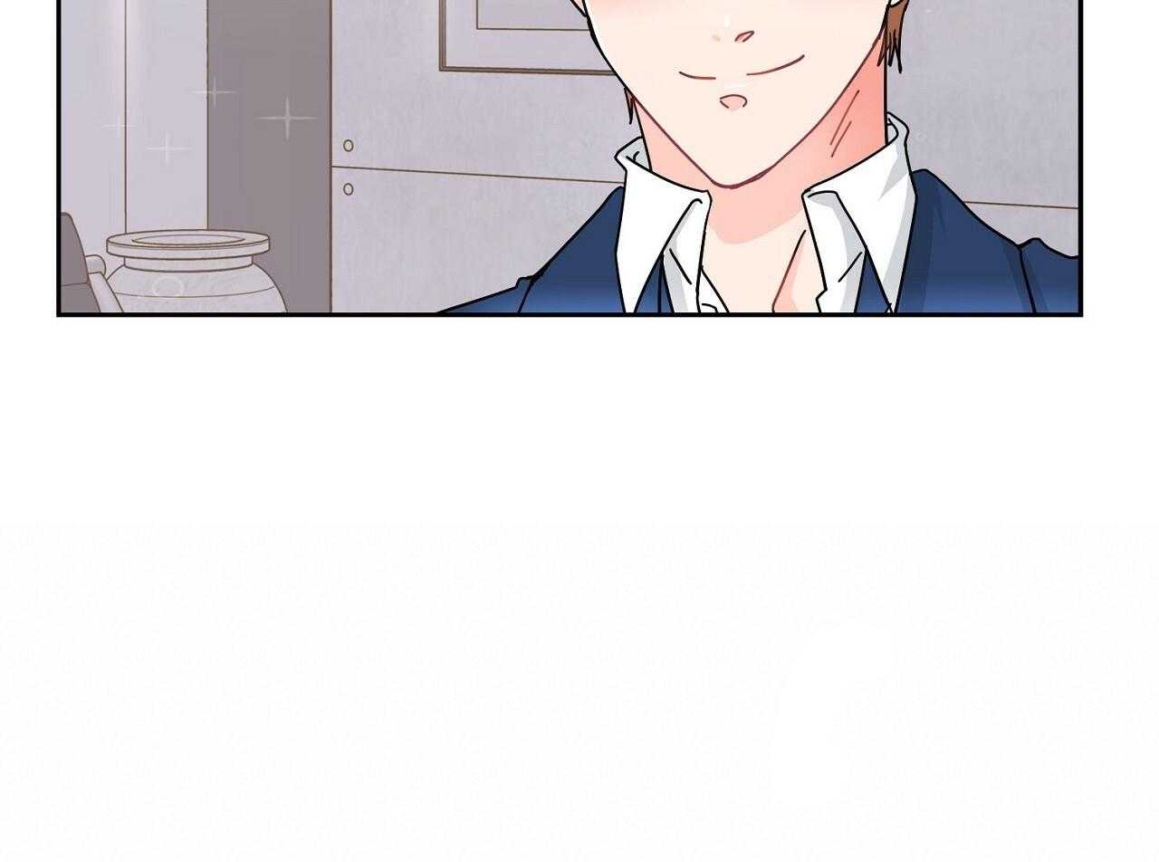 《系统逼我做霸总》第6话 6_被迫饿肚子 第37页