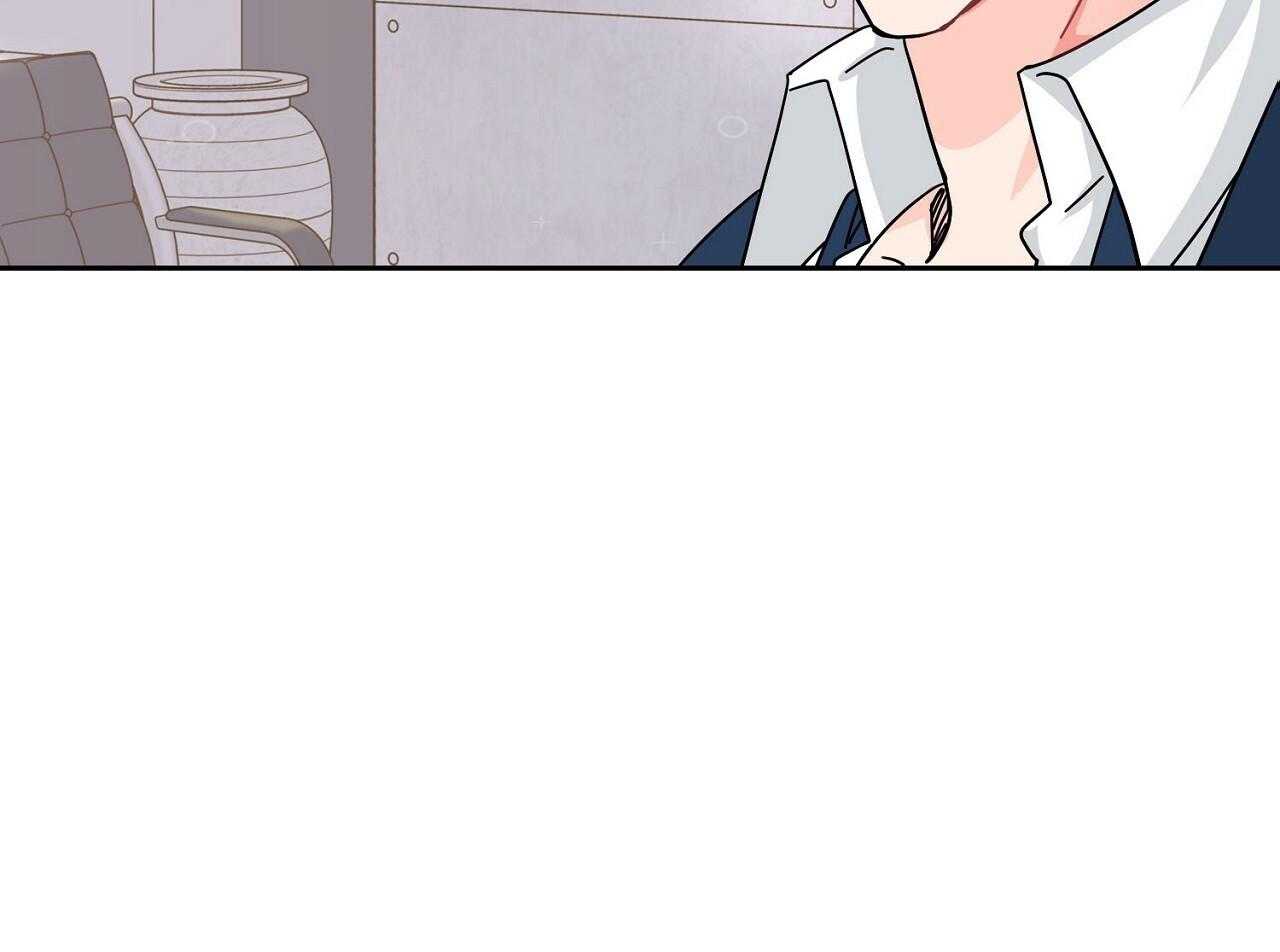 《系统逼我做霸总》第6话 6_被迫饿肚子 第43页