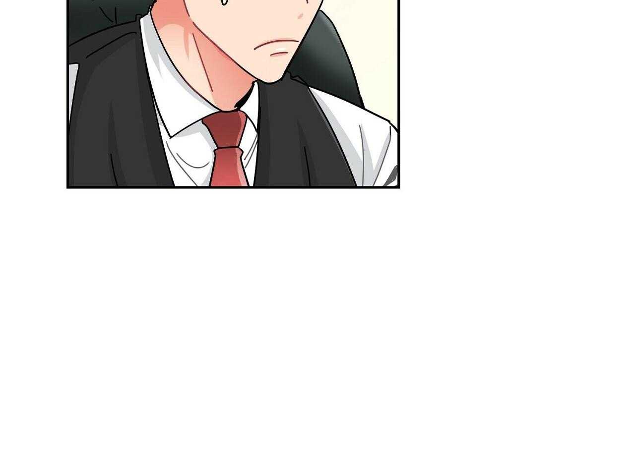 《系统逼我做霸总》第6话 6_被迫饿肚子 第45页
