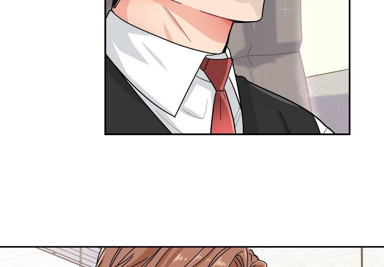 《系统逼我做霸总》第6话 6_被迫饿肚子 第47页